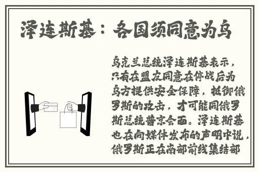 43423漫画网