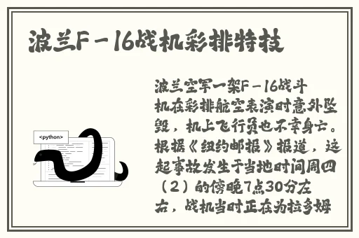 免费JIIZZJIIZZ在线播放